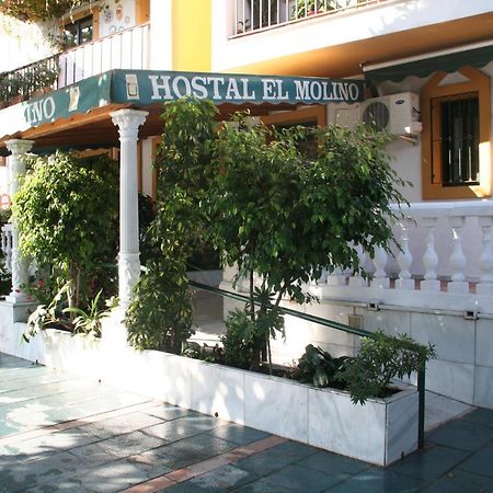 Hostal El Molino Marbella Bagian luar foto